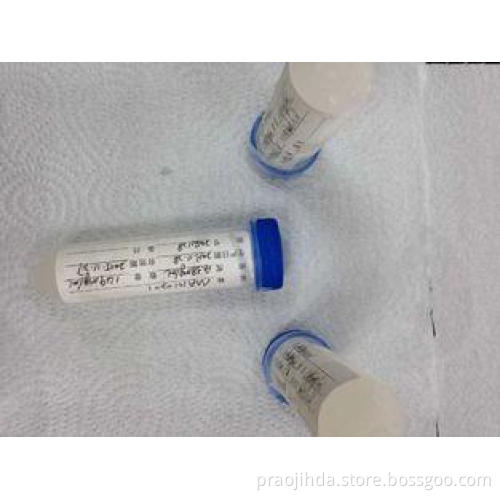 Mouse anti - Barbital Hybridoma Monoclonal Antibody for FIA